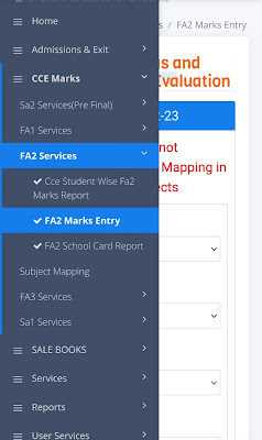 HOW TO ENTER FA2 EXAM MARKS - FA2 EXAM CCE MARKS IN STUDENT INFO SITE - FA2 MARKS ENTRY LINK.