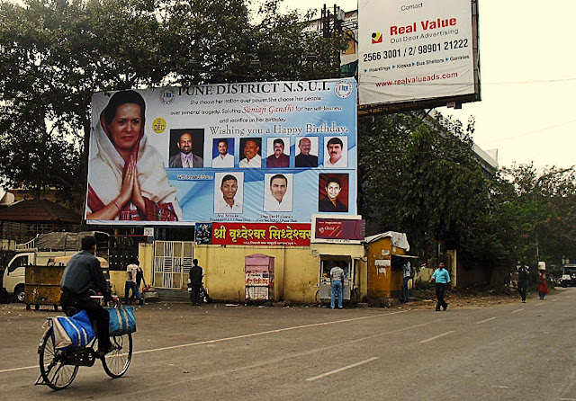 sonia gandhi poster