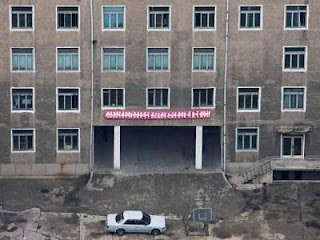 a picture of the interrior view of a building in north korea