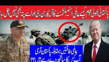 Nawaz Sharif’s Meeting With Establishment Of US And UK Can’t Be Rejected: Rana Sana Ullah