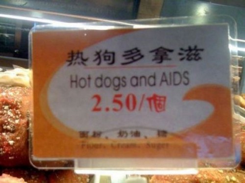 10 Funny English Signs, funny english signs in asia, english signs failed, funny signs