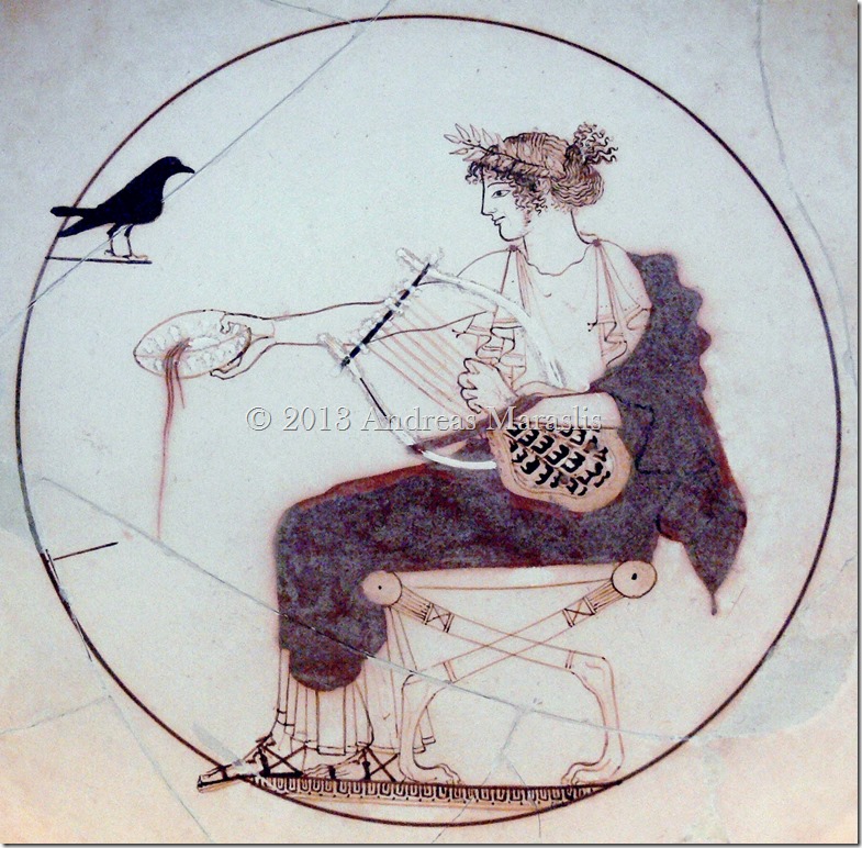Apollo Delphi