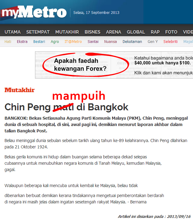 Pemuda Berani Tentang Hasrat Bawa Pulang Bangkai / Habuk Ching Peng #1Malaysia @LokmanAdam @NajibRazak