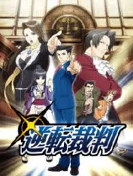  Phoenix Wright: Ace Attorney Season 2