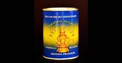 Prasadam - Appam and Aravana