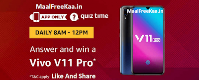 Vivo V11 Pro Free