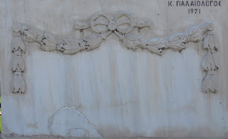 ανδριάντας Δούκα Γ. Δούκα στις Σέρρες