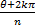 clip_image112