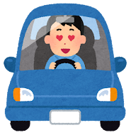 運転している男性のイラスト（ハート）