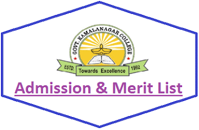 Government Kamalanagar College Merit List