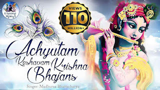 Achyutam Keshavam Lyrics (Hindi & English) - Krishna Bhajan
