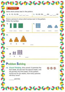 اقوى مذكرة Math منهج الصف الثالث الابتدائي 2021 الترم الاول