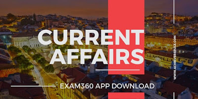 Current Affairs Updates - 15th May 2018