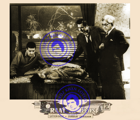 Bollywood | Lobby Card | Movie | Raat Aur Din 1967 | Nargis | Feroz Khan | Pradeep Kumar