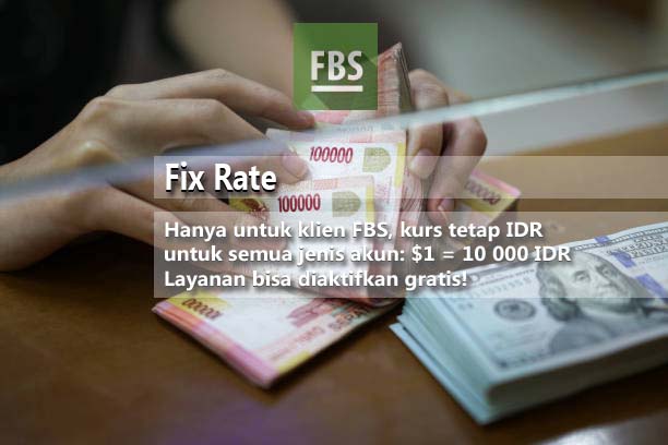  FixRate FBS