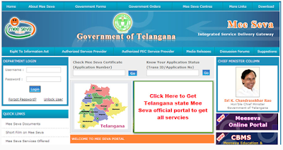 FSC Ration Card image