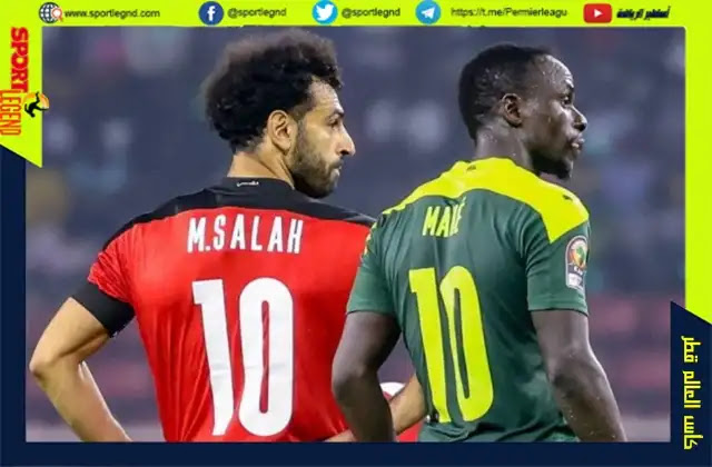تشكيلة السنغال ضد مصر في تصفيات كاس العالم 2022