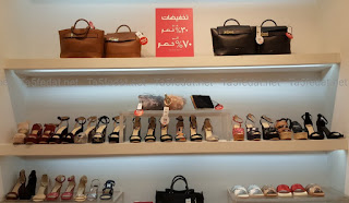 ناين ويست Nine west