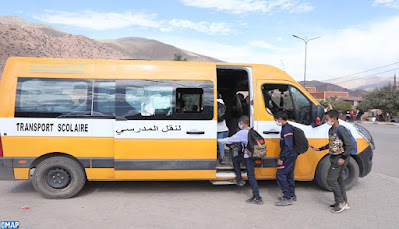 غياب النقل المدرسي يؤرق تلاميذ العديد من القرى بجماعة تيزي نتاست ضواحي تارودانت.