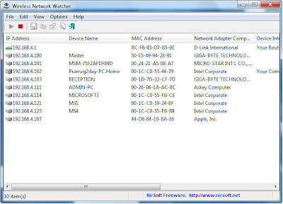 برنامج Wireless network watcher