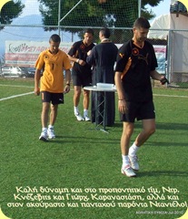 8-