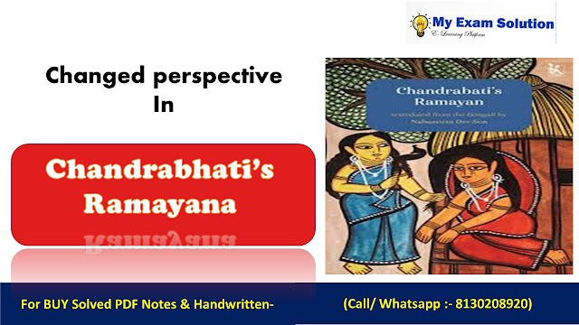 Comment on the changed perspective in Chandrabhati’s Ramayana