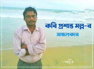 ছবি