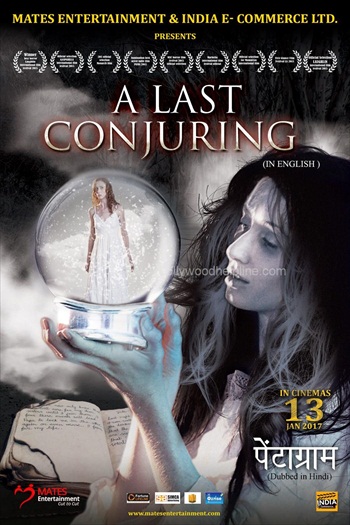 A Last Conjuring 2017 Hindi Dubbed Movie Download