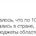 Мустафа намекнул, что негоже людям слишком много внимания чужим декларациям уделять