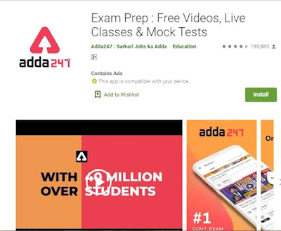 Top 6 General Knowledge Apps For Competitive Exams