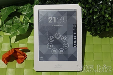 kobo-android-v2-01.jpg