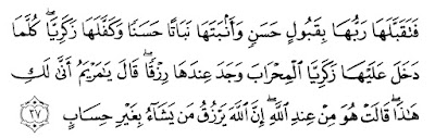 Surah Al-Imran Ayat 37