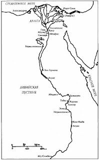 Основные центры Египетской цивилизации