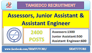 tangdco-recruitment