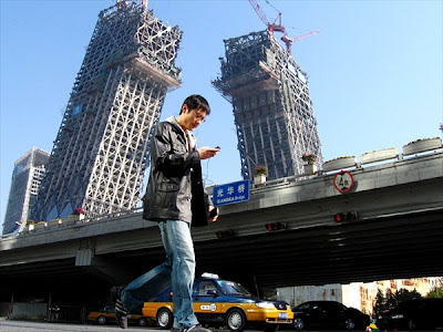 CCTV Headquarter in Beijing China