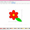 Jpg To Svg : How To Convert Jpg And Png Images To Svg Ghacks Tech News : Why our jpg to svg converter.