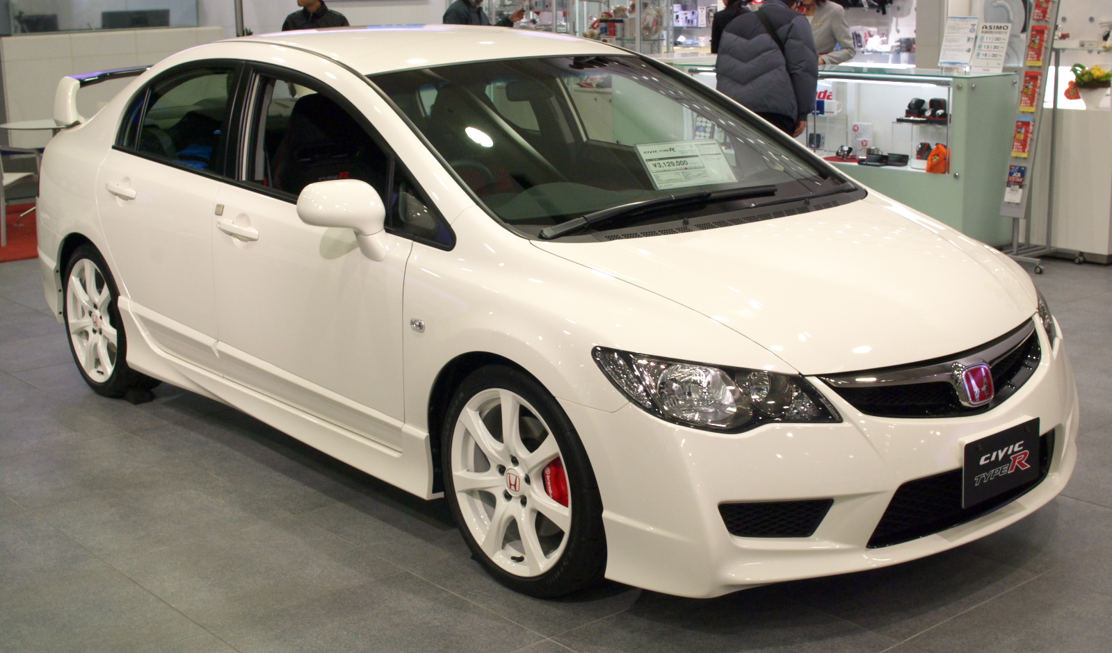 Honda Civic Type R