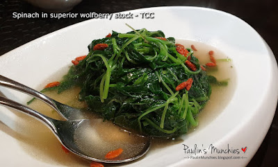 Spinach in superior wolfberry stock - TCC