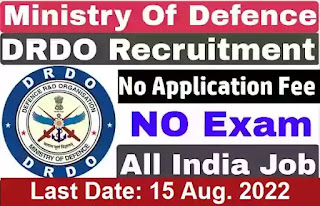 DRDO Apprentice Recruitment 2022