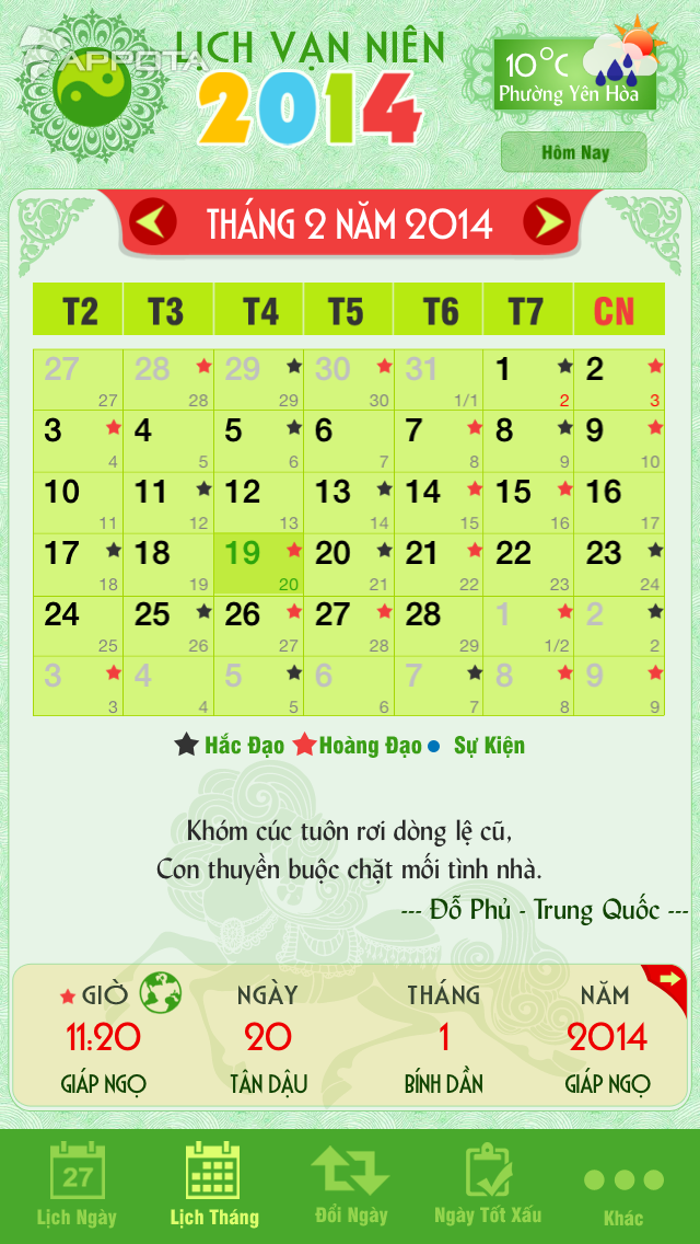 Lịch Vạn Niên 2014