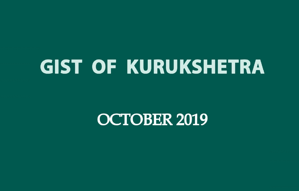GIST of Kurukshetra October 2019 PDF
