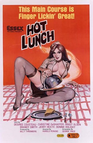 горячий ланч, hot lunch