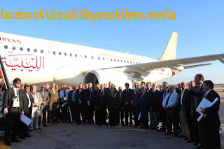 Libyan Airlines new A320 in Misrata (Libyan Airlines)