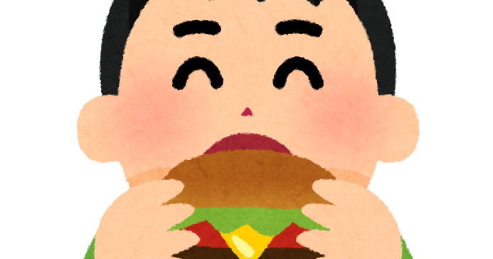 ハンバーガーを食べる人のイラスト 男性 かわいいフリー素材集 いらすとや ハンバーガーを食べる人のイラスト 男性 かわいいフリー素材集 いらすとや