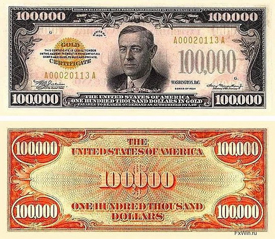 Банкнота в 100 000 долларов