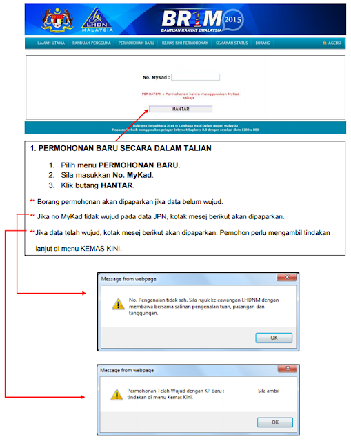 Kemaskini borang brim 2015 www brim 2015 brim hasil 2016 