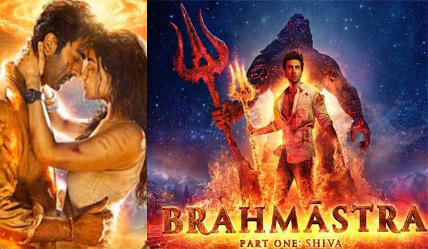 Brahmstra full movie cast budget