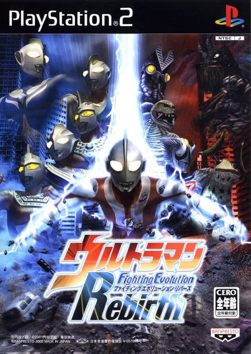 Tips Bermain Ultraman Fighting Evolution Rebirth PS2 ...