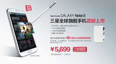 Samsung Galaxy Note II Dual SIM, GT-N7102 /></center><br />Hingga saat artikel ini ditulis, belum ada kejelasan kapan Samsung Galaxy Note 2 yang memiliki model Dual-SIM ini akan membanjiri pasar Indonesia. Well, kita tunggu saja.<br /><br /><br /><br />
<div style='clear: both;'></div>
</div>
<div class='post-footer'>
<div class='post-footer-line post-footer-line-1'>
<span class='post-author vcard'>
Posted by
<span class='fn'>Aundy</span>
</span>
<span class='post-timestamp'>
at
<a class='timestamp-link' href='http://info-terkini-28.blogspot.com/2012/11/samsung-cina-launching-galaxy-note-ii.html' rel='bookmark' title='permanent link'><abbr class='published' title='2012-11-23T03:26:00-08:00'>3:26 AM</abbr></a>
</span>
<span class='reaction-buttons'>
</span>
<span class='star-ratings'>
</span>
<span class='post-comment-link'>
</span>
<span class='post-backlinks post-comment-link'>
</span>
<span class='post-icons'>
<span class='item-control blog-admin pid-937262188'>
<a href='https://www.blogger.com/post-edit.g?blogID=6259537577337493967&postID=6236864968606353057&from=pencil' title='Edit Post'>
<img alt='' class='icon-action' height='18' src='http://www.blogger.com/img/icon18_edit_allbkg.gif' width='18'/>
</a>
</span>
</span>
</div>
<div class='post-footer-line post-footer-line-2'>
<span class='post-labels'>
Labels:
<a href='http://info-terkini-28.blogspot.com/search/label/Android' rel='tag'>Android</a>,
<a href='http://info-terkini-28.blogspot.com/search/label/Samsung' rel='tag'>Samsung</a>,
<a href='http://info-terkini-28.blogspot.com/search/label/smartphone' rel='tag'>smartphone</a>,
<a href='http://info-terkini-28.blogspot.com/search/label/Tablet' rel='tag'>Tablet</a>
</span>
</div>
<div class='post-footer-line post-footer-line-3'>
<span class='post-location'>
</span>
</div>
</div>
</div>
<div class='comments' id='comments'>
<a name='comments'></a>
<h4>
0
comments:
        
</h4>
<dl class='avatar-comment-indent' id='comments-block'>
</dl>
<p class='comment-footer'>
<div class='comment-form'>
<a name='comment-form'></a>
<h4 id='comment-post-message'>Post a Comment</h4>
<p>
</p>
<a href='https://www.blogger.com/comment/frame/6259537577337493967?po=6236864968606353057&hl=en' id='comment-editor-src'></a>
<iframe allowtransparency='true' class='blogger-iframe-colorize blogger-comment-from-post' frameborder='0' height='410' id='comment-editor' name='comment-editor' src='' width='100%'></iframe>
<!--Can't find substitution for tag [post.friendConnectJs]-->
<script src='https://www.blogger.com/static/v1/jsbin/4269703388-comment_from_post_iframe.js' type='text/javascript'></script>
<script type='text/javascript'>
      BLOG_CMT_createIframe('https://www.blogger.com/rpc_relay.html', '0');
    </script>
</div>
</p>
<div id='backlinks-container'>
<div id='Blog1_backlinks-container'>
</div>
</div>
</div>
</div>

      </div></div>
    
<!--Can't find substitution for tag [adEnd]-->
</div>
<div class='blog-pager' id='blog-pager'>
<span id='blog-pager-newer-link'>
<a class='blog-pager-newer-link' href='http://info-terkini-28.blogspot.com/2012/11/aplikasi-pemutar-video-symbian-s60v3.html' id='Blog1_blog-pager-newer-link' title='Newer Post'>Newer Post</a>
</span>
<span id='blog-pager-older-link'>
<a class='blog-pager-older-link' href='http://info-terkini-28.blogspot.com/2012/11/google-street-view-mulai-rekam-di.html' id='Blog1_blog-pager-older-link' title='Older Post'>Older Post</a>
</span>
<a class='home-link' href='http://info-terkini-28.blogspot.com/'>Home</a>
</div>
<div class='clear'></div>
<div class='post-feeds'>
<div class='feed-links'>
Subscribe to:
<a class='feed-link' href='http://info-terkini-28.blogspot.com/feeds/6236864968606353057/comments/default' target='_blank' type='application/atom+xml'>Post Comments (Atom)</a>
</div>
</div>
</div><div class='widget HTML' data-version='1' id='HTML6'>
<div class='widget-content'>
<!-- Begin: http://adsensecamp.com/ -->
<script src=