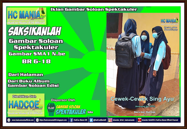 Iklan Gambar Soloan Spektakuler - Gambar SMA Soloan Spektakuler Cover Biru (SPS1) 7-18